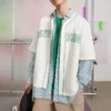 Maillot de baseball, tailles asiatiques « Blanc »