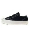 Mastermind Japan x Jack Purcell « Noir »
