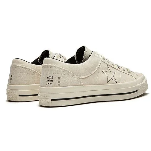 Midnight Studios x One Star « Cream » Midnight Studios x One Star « Cream »