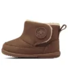 Mini-bottes « Marron »