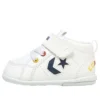 Mini Inchstar « White »