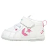 Mini Inchstar « White Pink Blue »