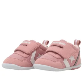 Mini RS 2 « Rose Blanc »