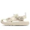 MSD CP « White »