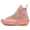 Natasha Cloud x Run Star Hike Inspired « Floral – Pink Quartz »