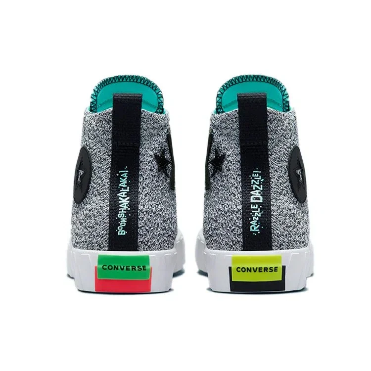 NBA Jam x UNT1TL3D « Player 1 & 2 » NBA Jam x UNT1TL3D « Player 1 & 2 »