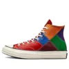 NBA x Chuck 70 High « 75th Anniversary »