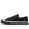 NEIGHBORHOOD x Jack Purcell Low « Black »