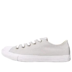 Nextar 110 Lp Ox « Ice Grey »