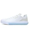 Nike x Nexus Zoom Air « White »