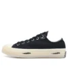 Offspring x Chuck 70 Low « Community » Offspring x Chuck 70 Low « Community »