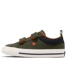 One Star 2V Ox « Utility Green »