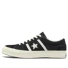 One Star Academy « Black »