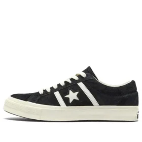 One Star Academy « Black »