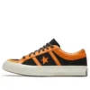 One Star Academy « Black Orange »