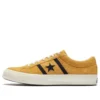 One Star Academy « Brown »