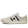 One Star Academy « Ivory »