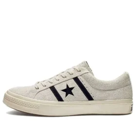 One Star Academy « Ivory »