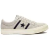 One Star Academy « Ivory »