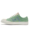 One Star Academy Low « Ceramic Green »