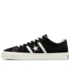 One Star Academy Pro Suede « Noir »