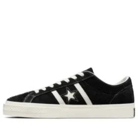 One Star Academy Pro Suede « Noir »