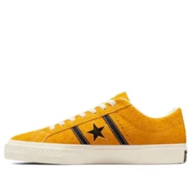 One Star Academy Pro « Suede Yellow »