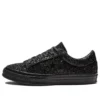 One Star « Black »