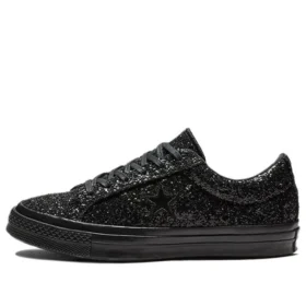 One Star « Black »