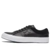One Star « Black »