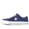 One Star Bleu Ox