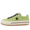 One Star Boarderstar OX « Vert clair »