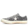 One Star Cali Suede Low Top « Black Gray »