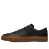 One Star CC OX « Noir-Marron »