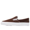 One Star CC Pro Slip Cons Low « Totally Fudged »