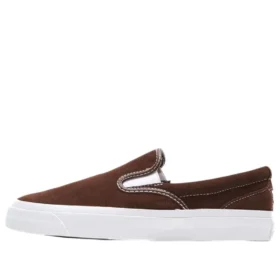 One Star CC Pro Slip Cons Low « Totally Fudged »