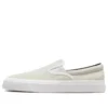 One Star CC Pro Suede Slip « White »