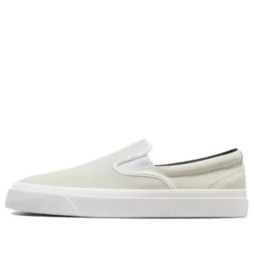 One Star CC Pro Suede Slip « White »