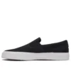 One Star CC slip « Black »