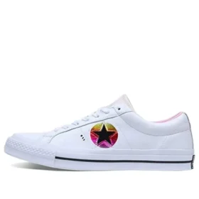 One Star Chinese New Year 2018 « White Pink »