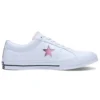 One Star Chinese New Year 2018 « White Pink »