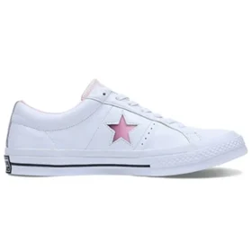 One Star Chinese New Year 2018 « White Pink »