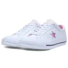 One Star Chinese New Year 2018 « White Pink »