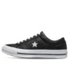 One Star Cuir perforé