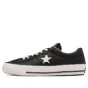One Star GF « Black White »