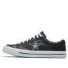 One Star Graffiti Black White « Black White »