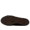 One Star J Made in Japan « Black »