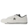 One Star J « Made in Japan – Blanc »