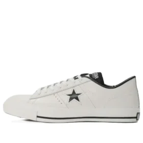 One Star J « Made in Japan – Blanc »