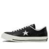 One Star J « Made in Japan – Noir »